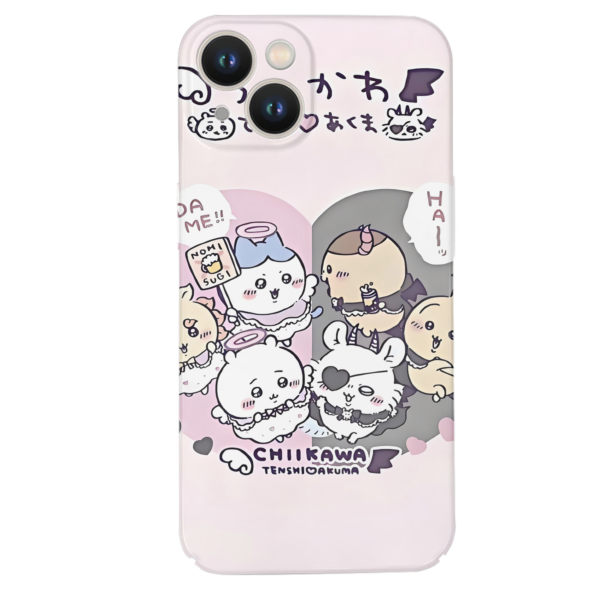 （画像用） ちいかわ Chii-kawa 【iPhone 14シリーズ対応】ハードケース
